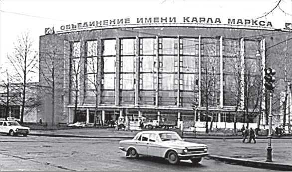 Алексей Ерофеев, Алексей Владимирович - Откуда приходят названия. Петербургские...