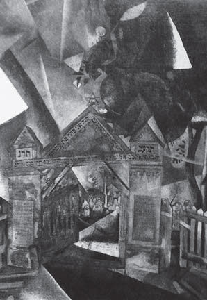 Наталия Злыднева - Изображение и слово в риторике русской культуры ХХ века