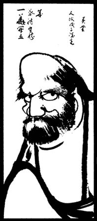 Сборник - Звучание тишины. Сборник медитативных притч дзэнских мастеров