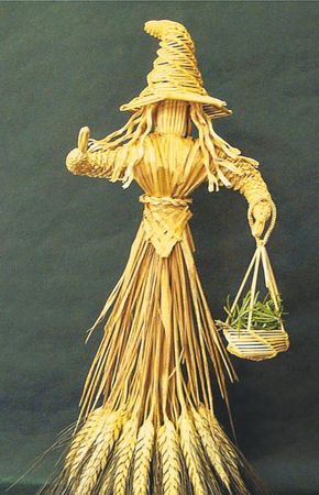 Виктор Зайцев - 33 предмета, которые принесут в дом деньги, здоровье, лад в...