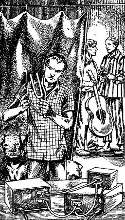 Евгений Войскунский, Исай Лукодьянов - Экипаж "Меконга"