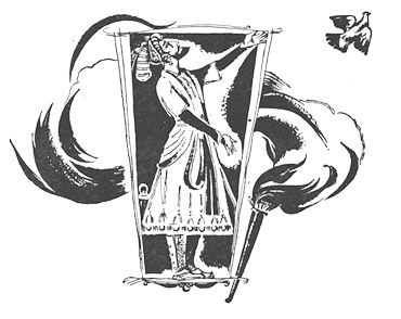 Бонкимчондро Чоттопаддхай - Радж Сингх