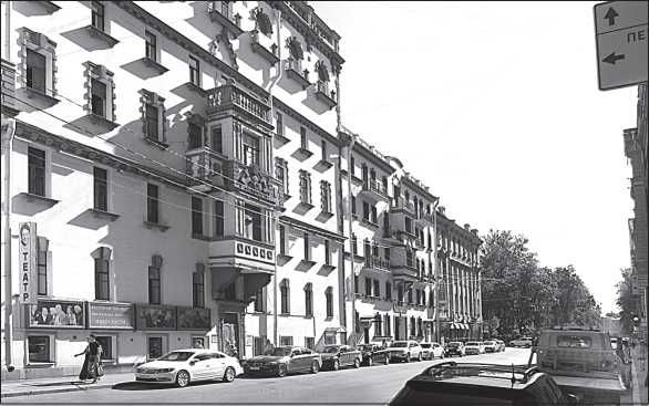 Алексей Ерофеев, Алексей Владимирович - Откуда приходят названия. Петербургские...