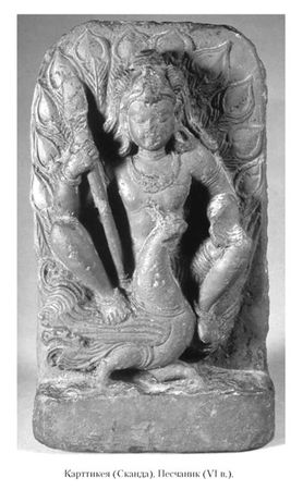 Кирилл Королев - Языческие божества Западной Европы. Энциклопедия