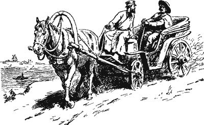 Сергей Григорьев - Морской узелок