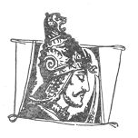 Бонкимчондро Чоттопаддхай - Радж Сингх