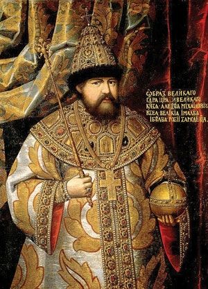 Елена Мусорина, Сергей Выстрелков - Церковь Иверской иконы Божией Матери на Всполье