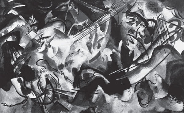 Наталия Злыднева - Изображение и слово в риторике русской культуры ХХ века