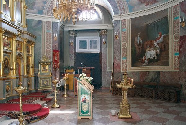 Елена Мусорина, Сергей Выстрелков - Церковь Иверской иконы Божией Матери на Всполье