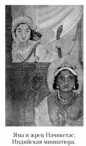 Кирилл Королев - Языческие божества Западной Европы. Энциклопедия