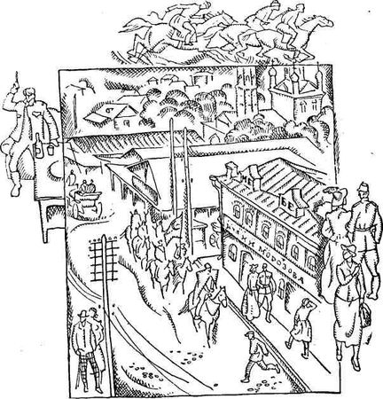 Николай Глебов - Бурелом