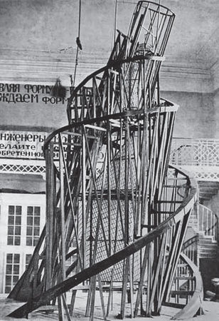 Наталия Злыднева - Изображение и слово в риторике русской культуры ХХ века