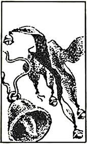 Аркадий и Борис Стругацкие - Сказка о Тройке (ил. И.Гончарука)