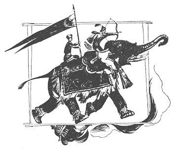 Бонкимчондро Чоттопаддхай - Радж Сингх