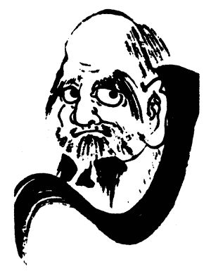 Сборник - Звучание тишины. Сборник медитативных притч дзэнских мастеров