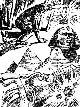 Игорь Подколзин - Когда засмеется сфинкс