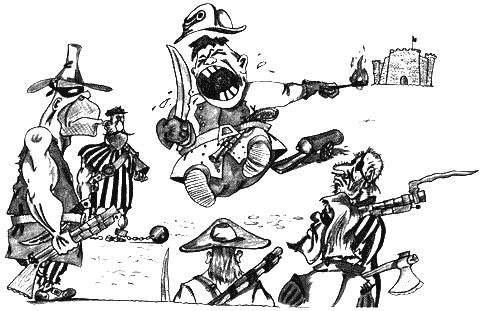 Сергей Мазуркевич - Полная иллюстрированная энциклопедия наших заблуждений