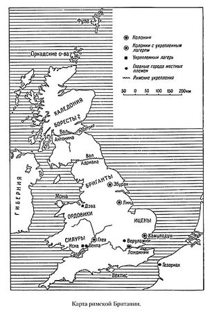 Кирилл Королев - Языческие божества Западной Европы. Энциклопедия
