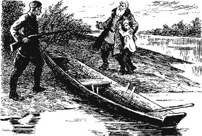 Сергей Григорьев - Морской узелок