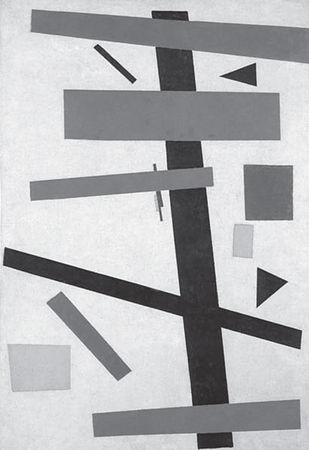 Наталия Злыднева - Изображение и слово в риторике русской культуры ХХ века