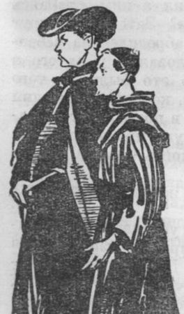 Эмиль Золя - Собрание сочинений. Т. 22. Истина