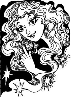 Всеволод Костров - Когда зацветёт папоротник