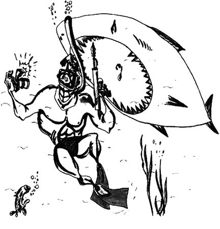 Сергей Мазуркевич - Полная иллюстрированная энциклопедия наших заблуждений