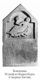 Кирилл Королев - Языческие божества Западной Европы. Энциклопедия