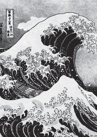 Наталия Злыднева - Изображение и слово в риторике русской культуры ХХ века