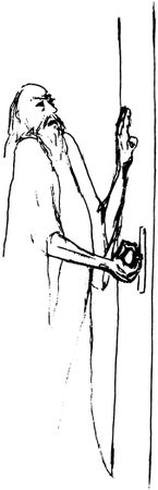 Рам Цзы - Нет пути для "духовно продвинутых"!