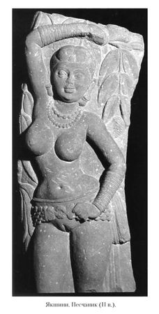 Кирилл Королев - Языческие божества Западной Европы. Энциклопедия