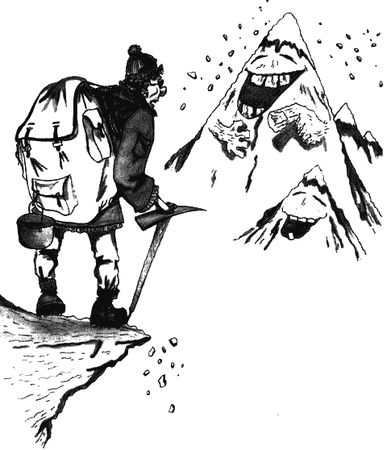 Сергей Мазуркевич - Полная иллюстрированная энциклопедия наших заблуждений