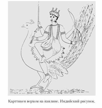 Кирилл Королев - Языческие божества Западной Европы. Энциклопедия