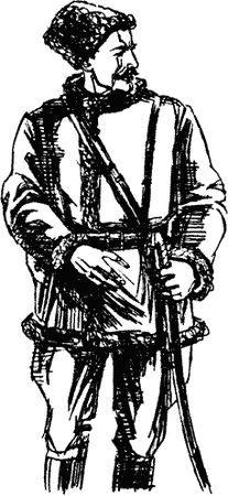 Борис Хотимский - Витязь на распутье