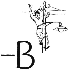 Валентин Рушкис - Повесть о славных делах Волли Крууса и его верных друзей