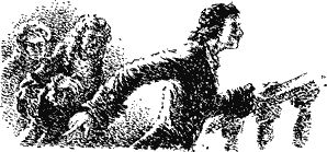 Куда ведет Нептун