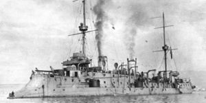 Тинг и Кантонское побоище