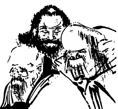 Сборник - Звучание тишины. Сборник медитативных притч дзэнских мастеров