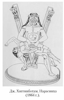 Кирилл Королев - Языческие божества Западной Европы. Энциклопедия