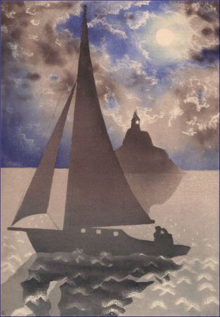 Андре Моруа - Путешествие в страну Артиколей