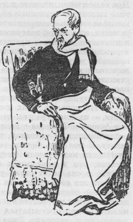 Эмиль Золя - Собрание сочинений. Т. 22. Истина