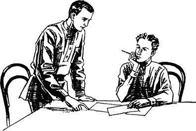 Борис Хотимский - Витязь на распутье