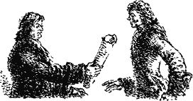 Куда ведет Нептун