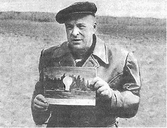 Сергей Язев - Мифы минувшего века