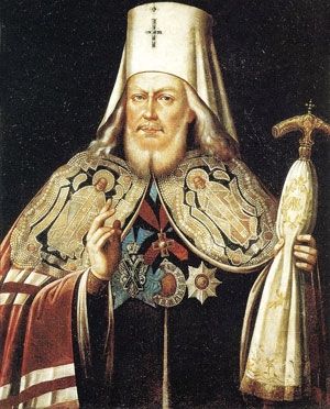 Елена Мусорина, Сергей Выстрелков - Церковь Иверской иконы Божией Матери на Всполье