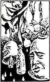 Аркадий и Борис Стругацкие - Сказка о Тройке (ил. И.Гончарука)