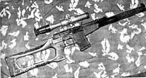 Алексей Потапов - Искусство снайпера