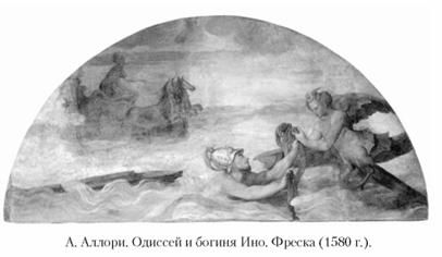 Кирилл Королев - Языческие божества Западной Европы. Энциклопедия