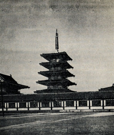 Галина Навлицкая - Осака