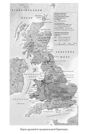 Кирилл Королев - Языческие божества Западной Европы. Энциклопедия
